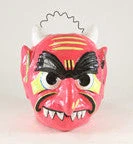 Cody Foster Halloween Retro Ghoul Candy Bucket